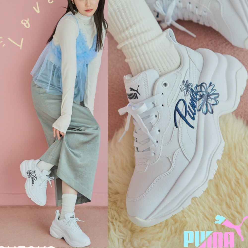 限定品【PUMA】シリア ウェッジ GR ☆キュートなデザイン♪