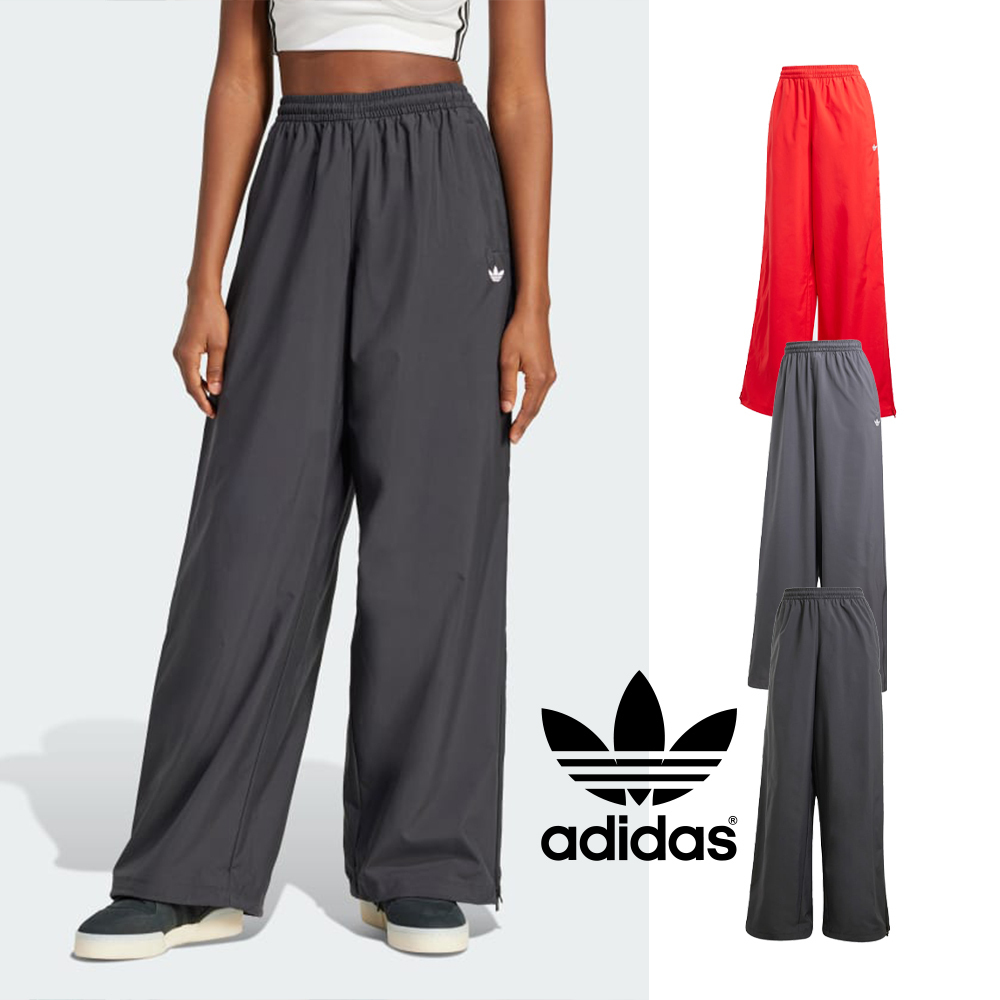 【Adidas】 ORIGINALS TEAMGEIST TT JACKET ●送料・関税込●