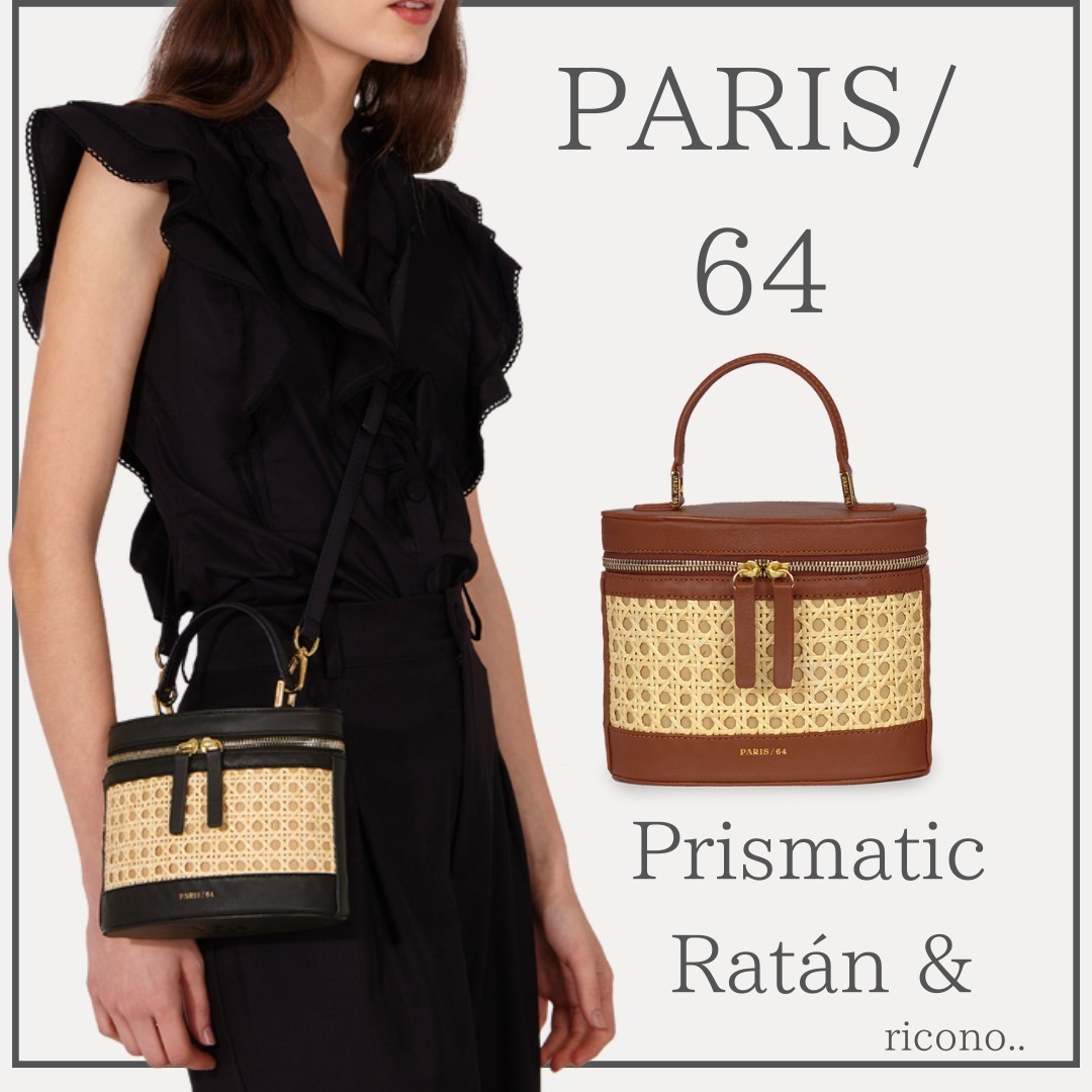 関税送料なし【PARIS/64】 Prismatic Ratan & Chocolate ,Black