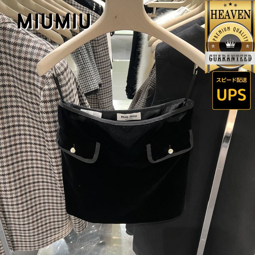 6万取引突破★UPS速達便利用【MIUMIU】MG2055 13JE_ミニスカート