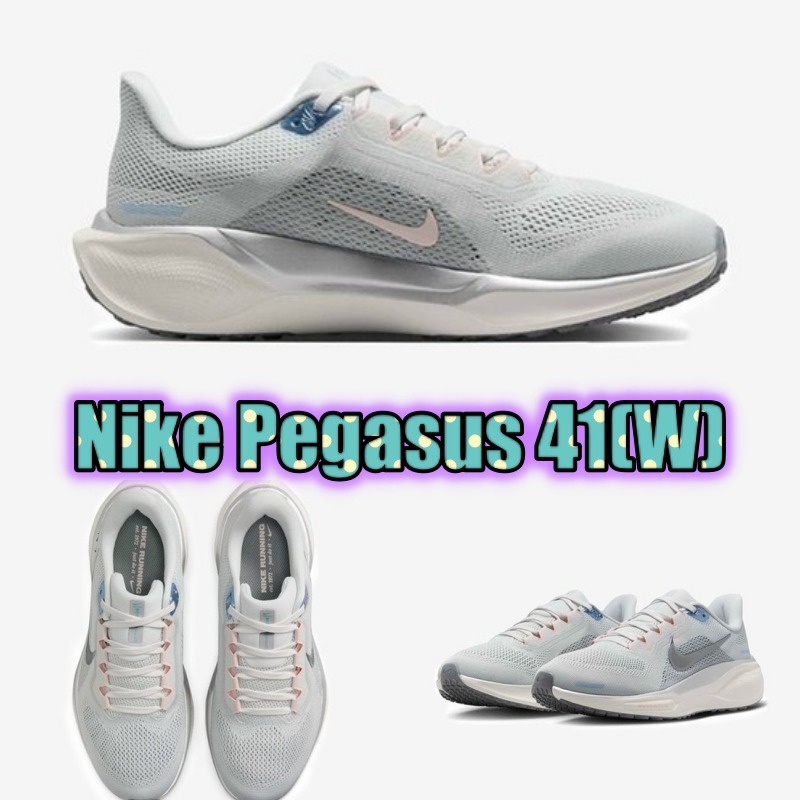 【Nike】★(W)ウィメンズ ナイキ ペガサス 41★Photon Dust