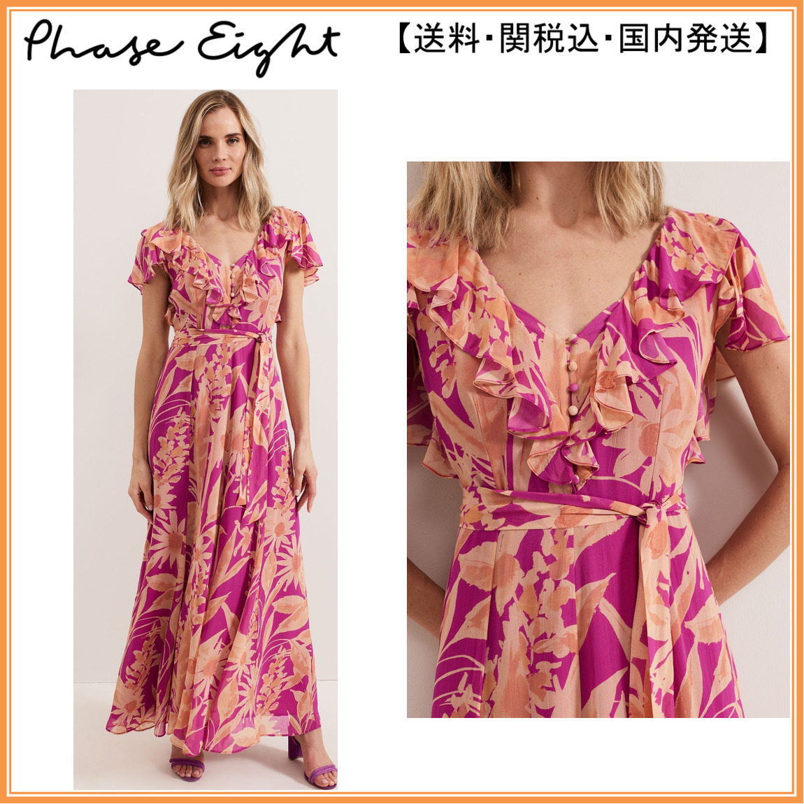 【関税込】PhaseEight ドレス☆Pink Dinara Printed Dress