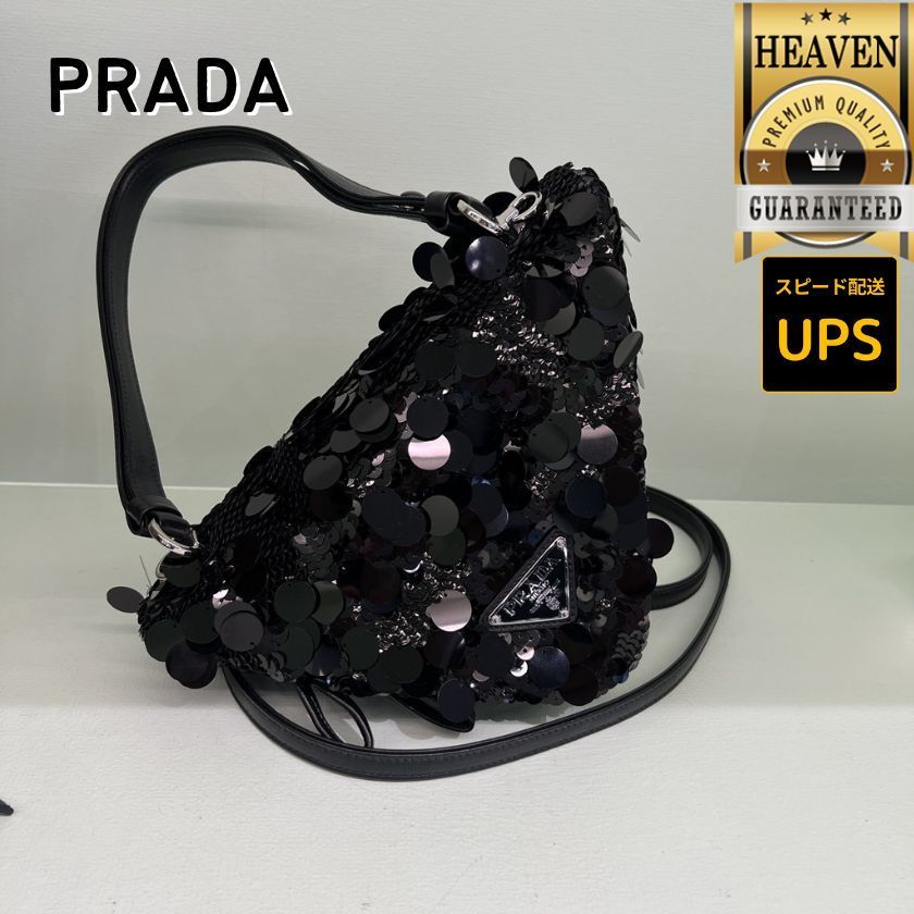 6万取引突破★UPS速達便【PRADA】1BA315 2DXO_ショルダーバッグ