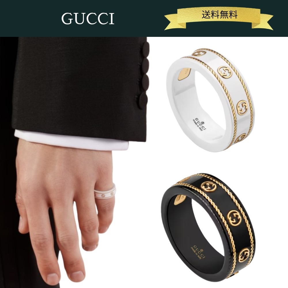 【送料込】GUCCI アイコン インターロッキング G リング