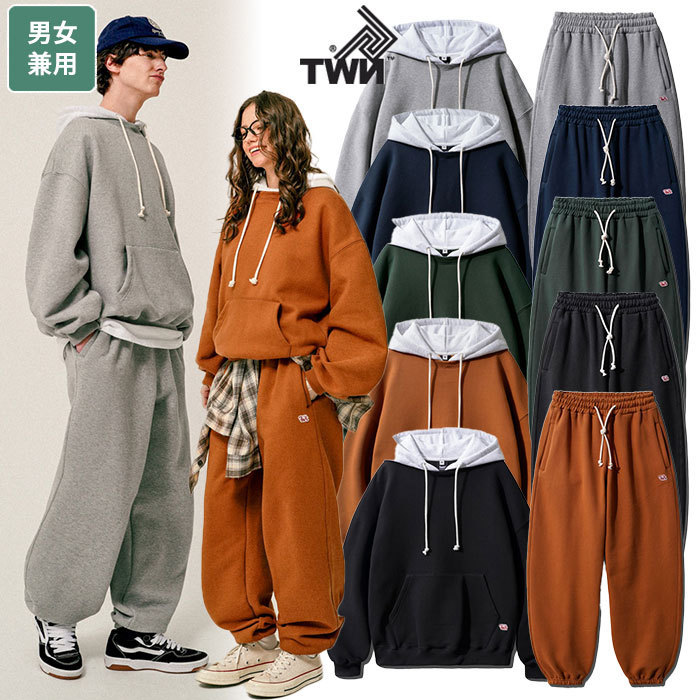 ★TWN☆NEW POINT HOODIE + NEW POINT JOGGER SWEATPANTS SETUP