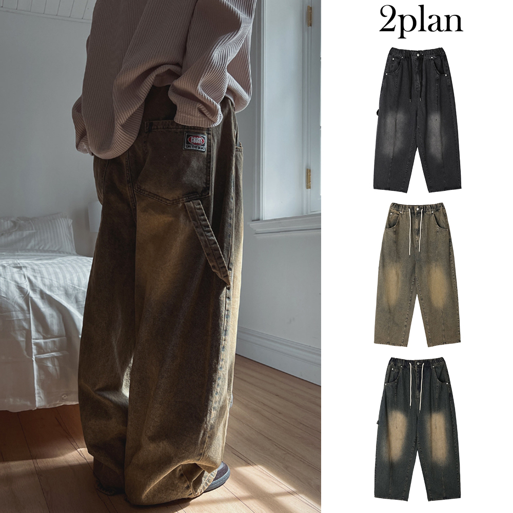 【2plan】Poco Carpenter Washing Balloon Denim Pants