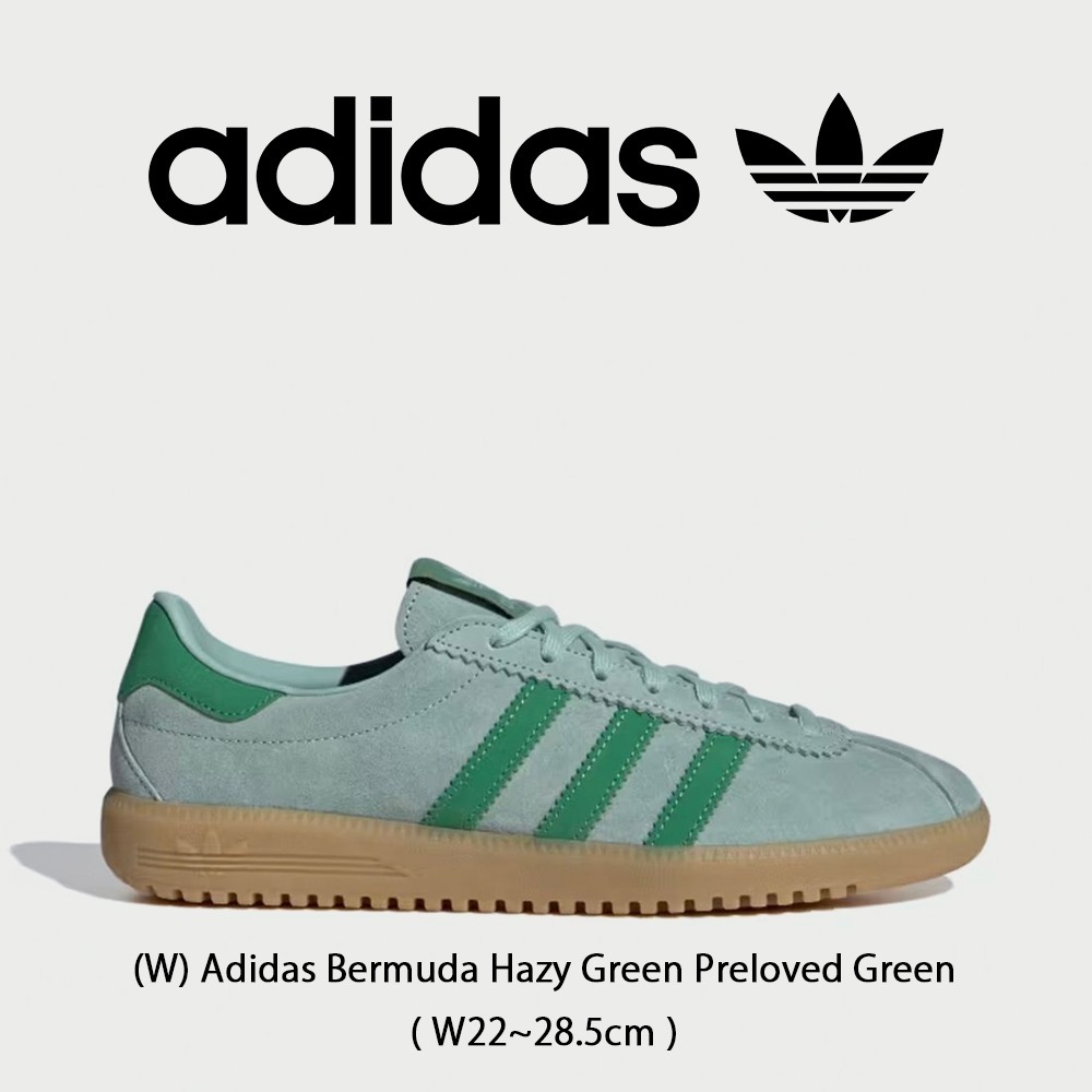 【Adidas】 (W) Bermuda Hazy Green Preloved Green