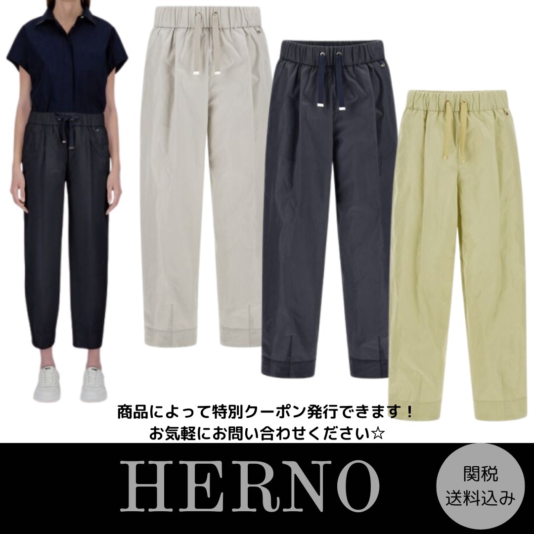 【HERNO】ニュー テクノ タフタ パンツ