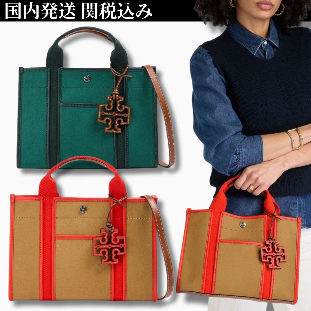 【関税込み】Tory キャンバス トートバッグ レザートリム