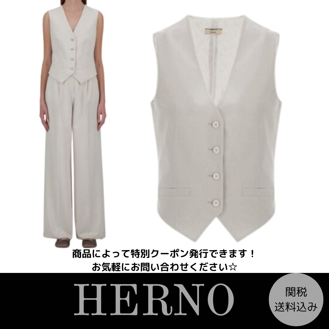【HERNO】完璧な織りのベスト クリーム