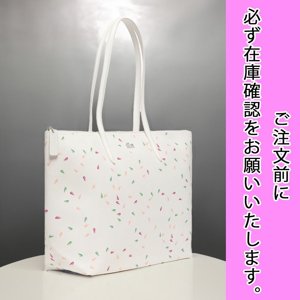 国内配送★LACOSTE★コンセプトシーズナル ラージトートバッグ