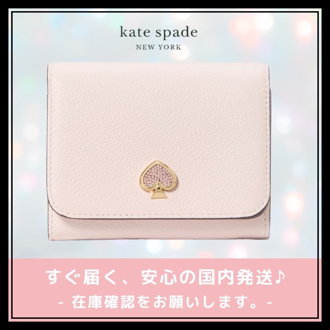 【katespade newyork】 エンベリッシュド スモール ウォレット