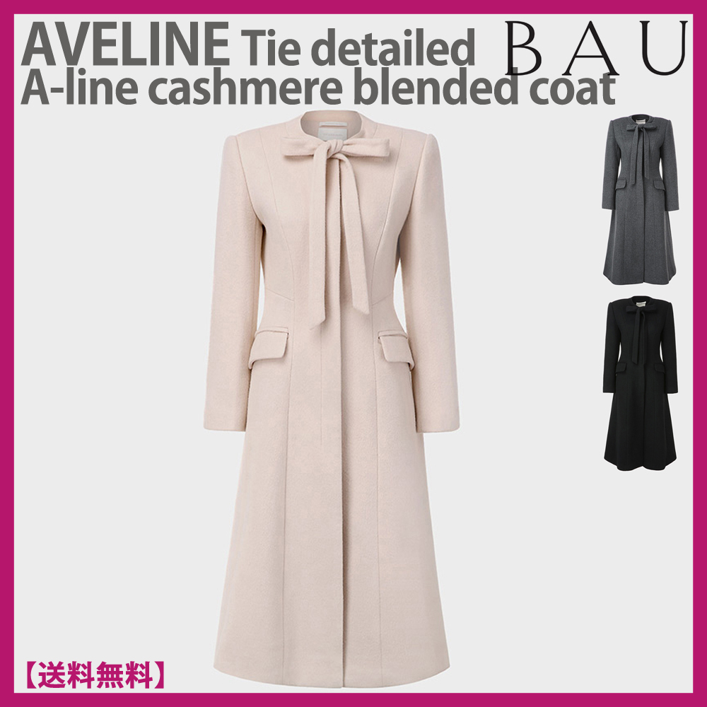 ★BAU by Bride And You★AVELIN Tie A line Cashmere Long Coat