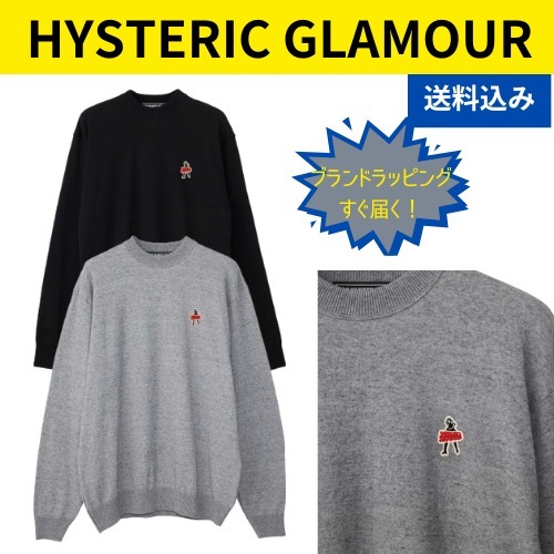 送料込み★HYSTERIC GLAMOUR VIXEN GIRLワッペン スウェット