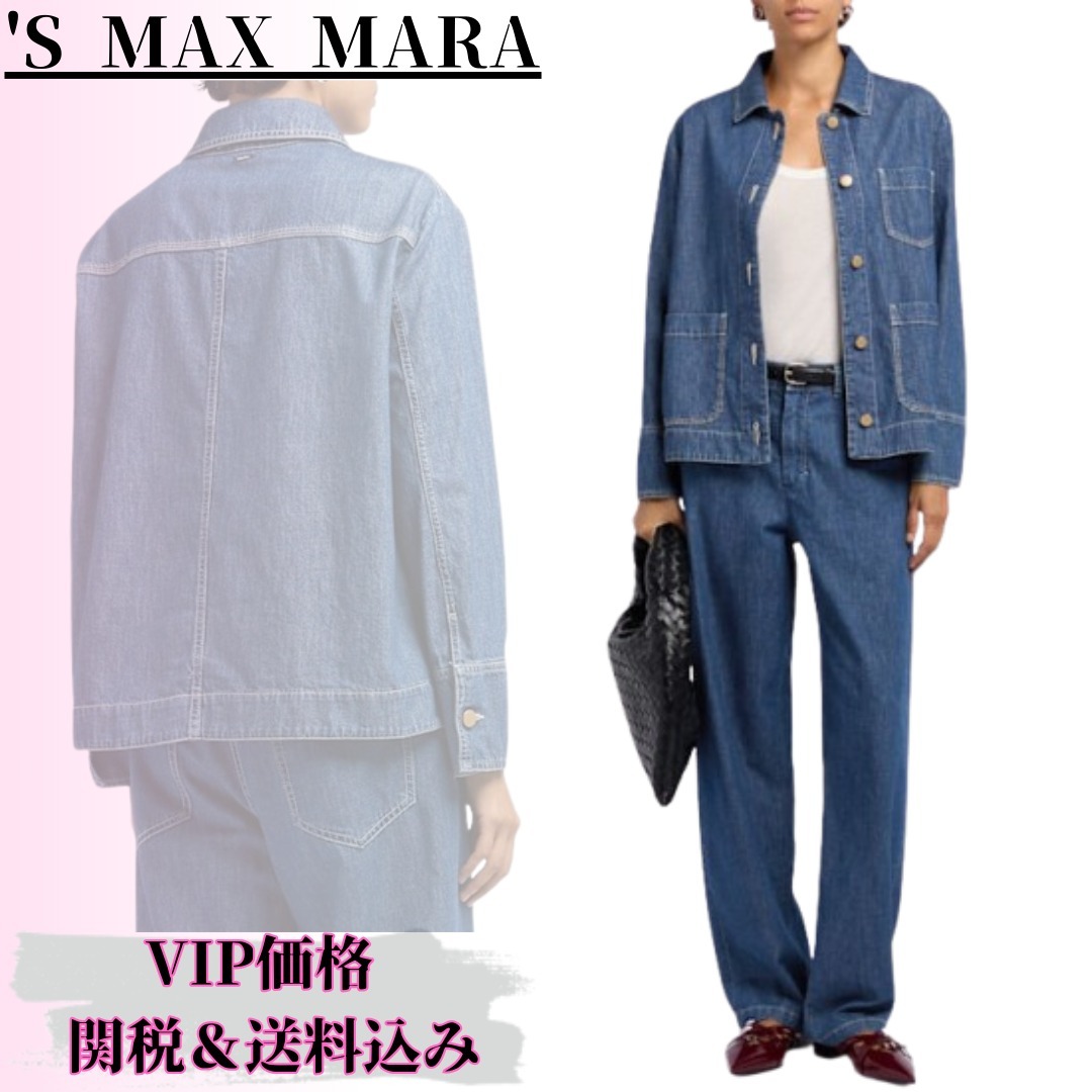 ◆25SS◆関送込【S MAX MARA】GIULIETTA*デニムジャケット