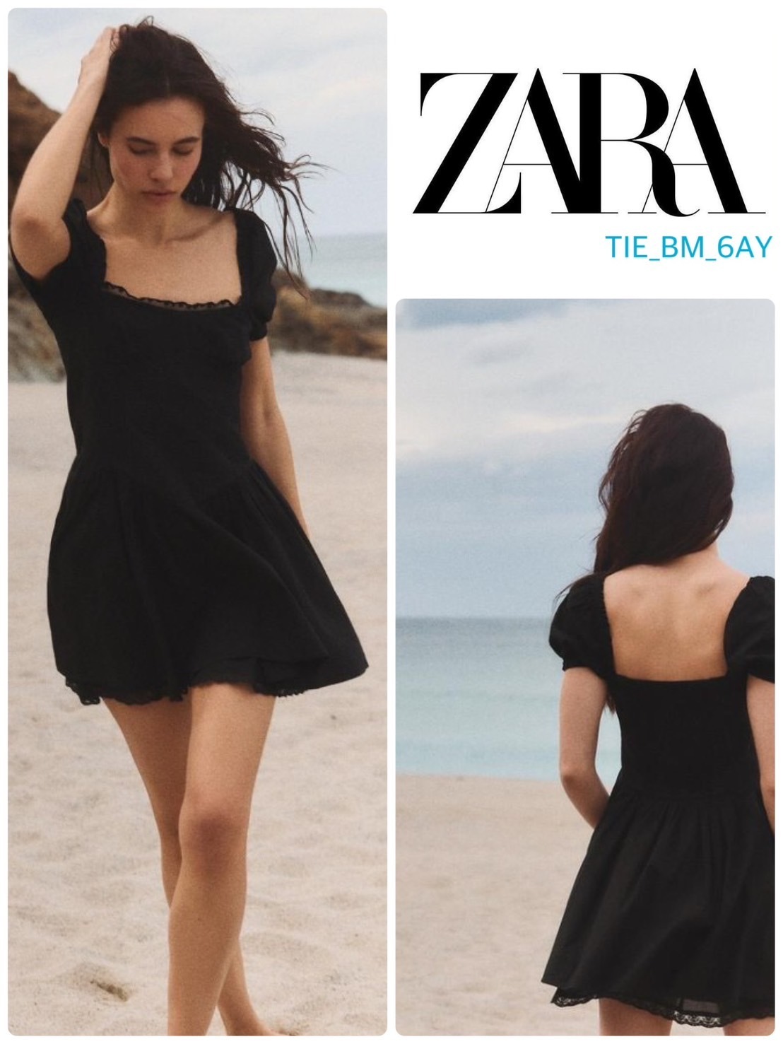 スペイン発送 ZARA レースポプリンショートドレス ブラック 新作