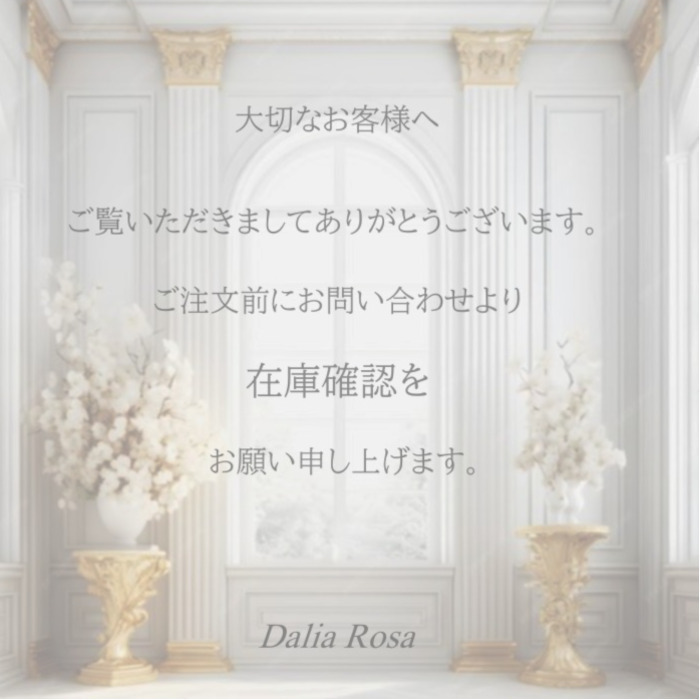 華やか【HERMES】ドレープロングドレス《En Desordre a Fleurs》