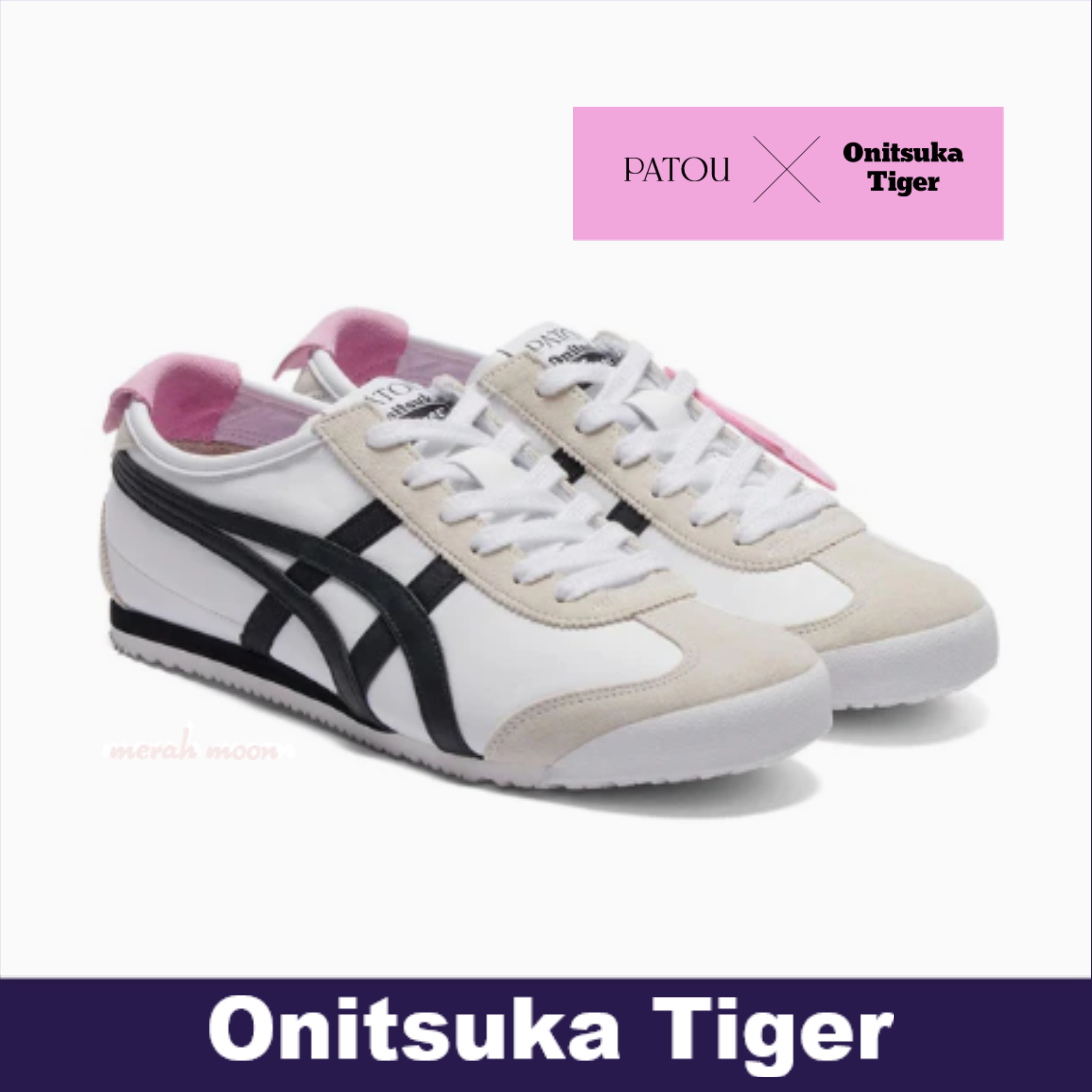 Onitsuka Tigerx PATOU【コーディネートを格上☆Mexico 66 】