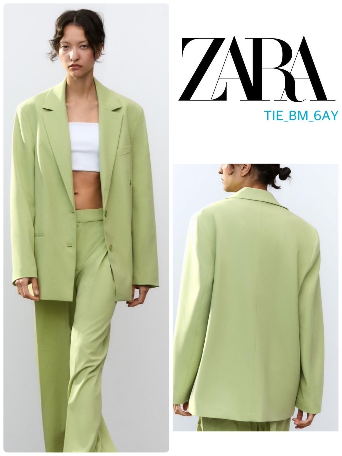 スペイン発送 ZARA マルチポジションオーバーサイズブレザー