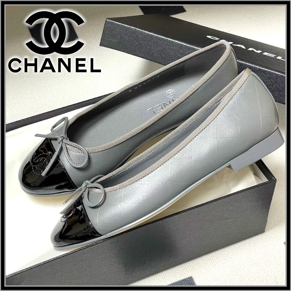大人シックなカラー♪【CHANEL】バレエシューズ