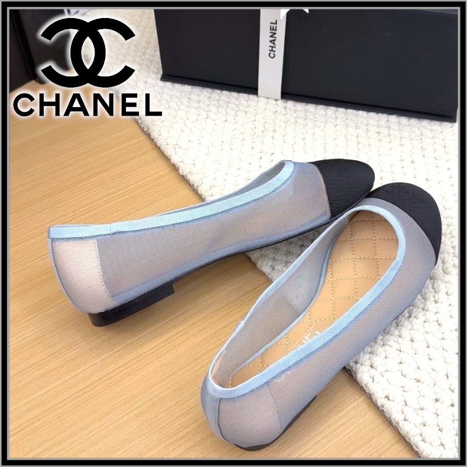 お洒落なデザイン♪【CHANEL】バレエシューズ