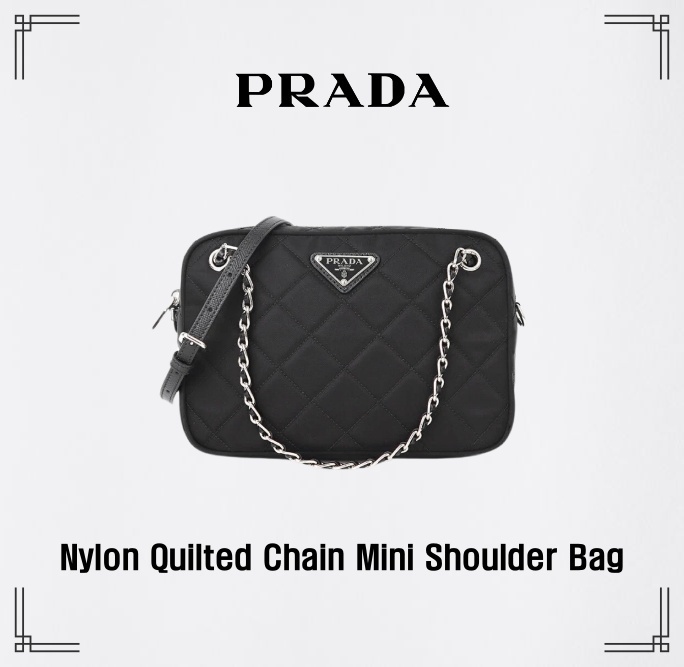 [PRADA]★Nylon Quilted Chain Mini Shoulder Bag★関税無