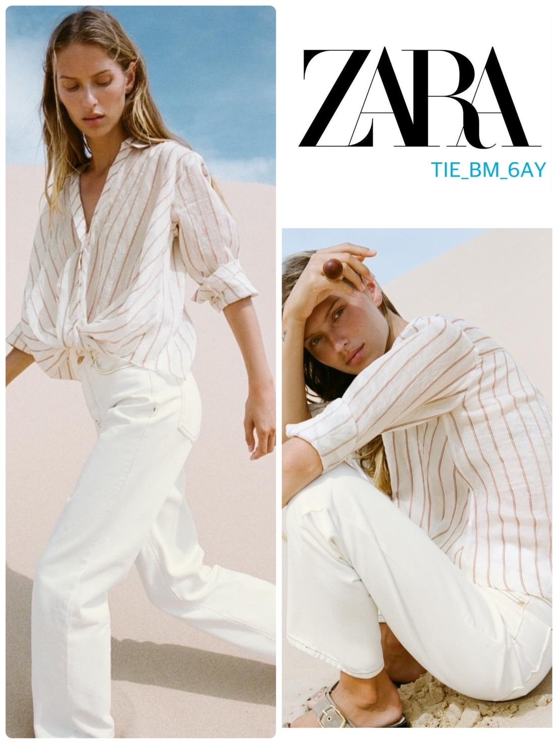 スペイン発送 ZARA ノットストライプシャツ 上品カジュアル 新作