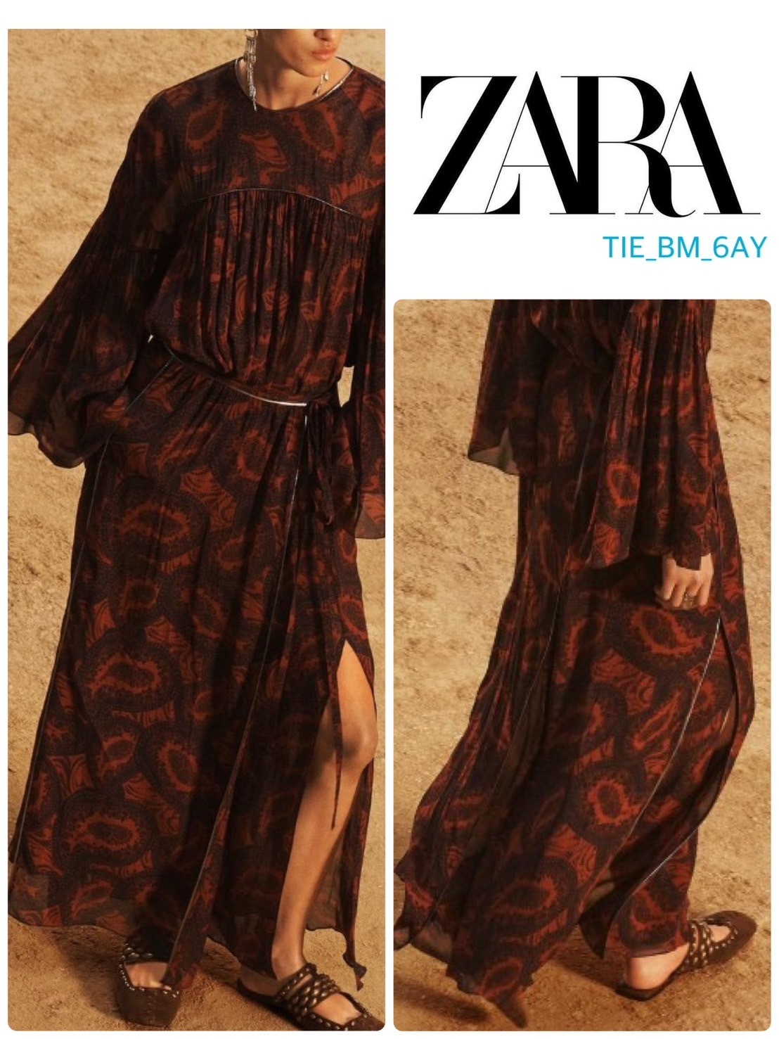国内より1WEEK【sacai】High Twist Voile Skirt High Twist Voile Skirt | sacai Official Store サカイ