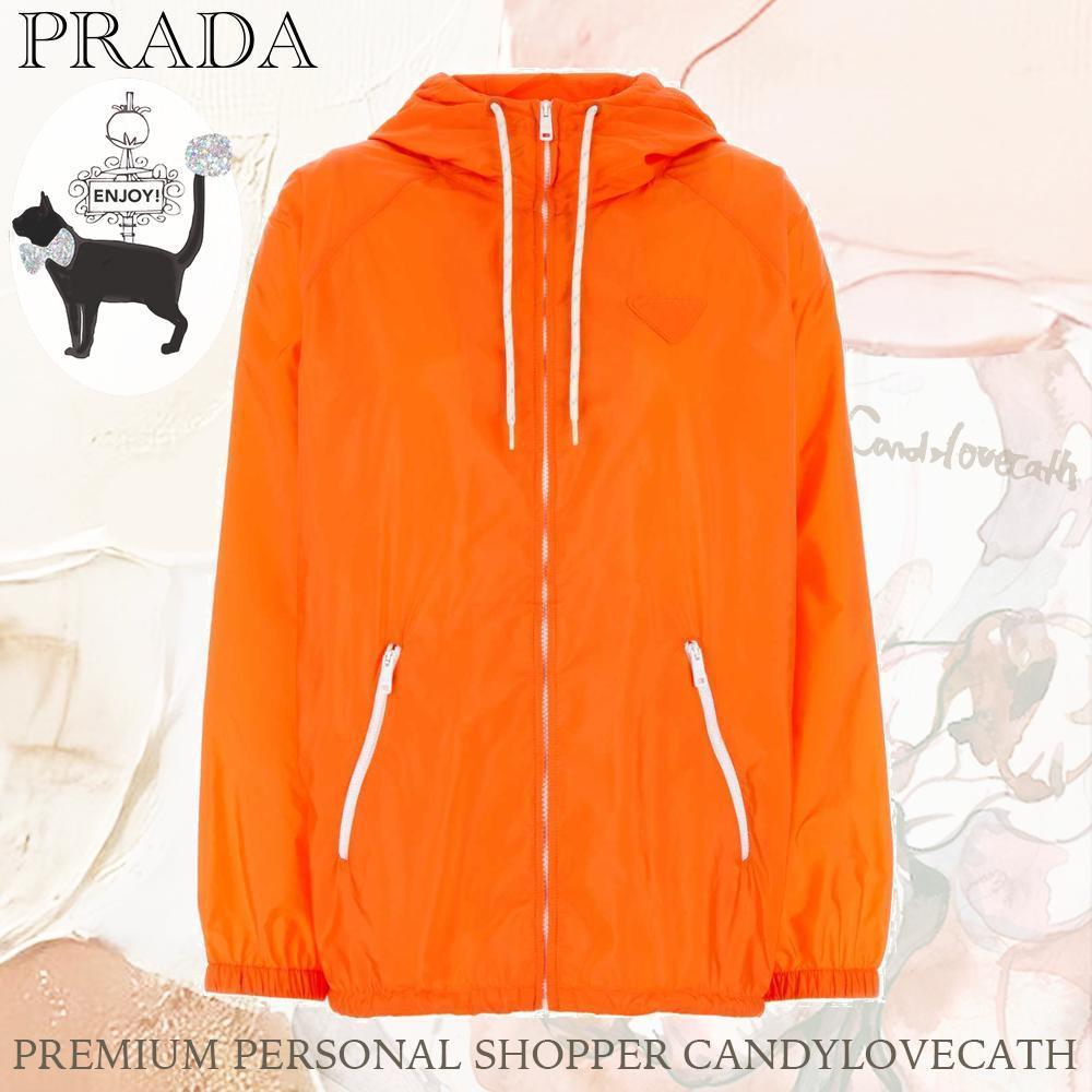ジャケット PRADA Orange Re-Nylon Windbreaker