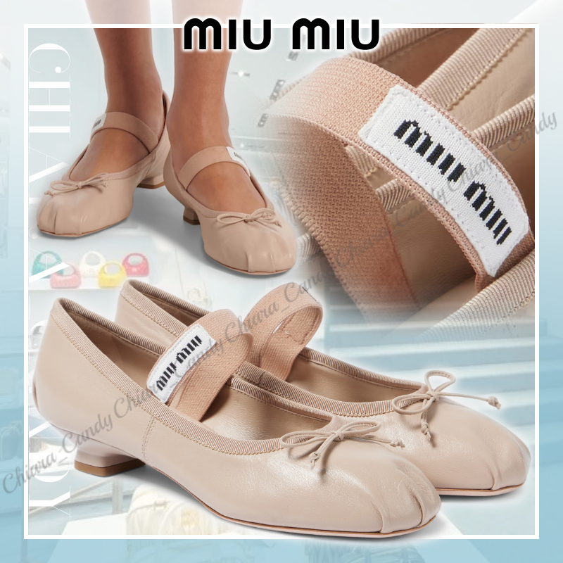 【25SS NEW】MiuMiu_women /レザー パンプス/Beige