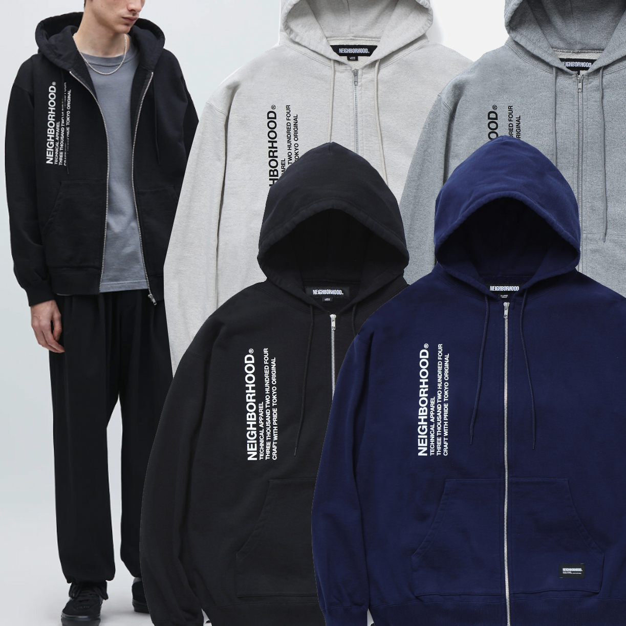 【Neighborhood】25SS SOLID SWEAT ZIP HOODIE パーカ すぐ届く
