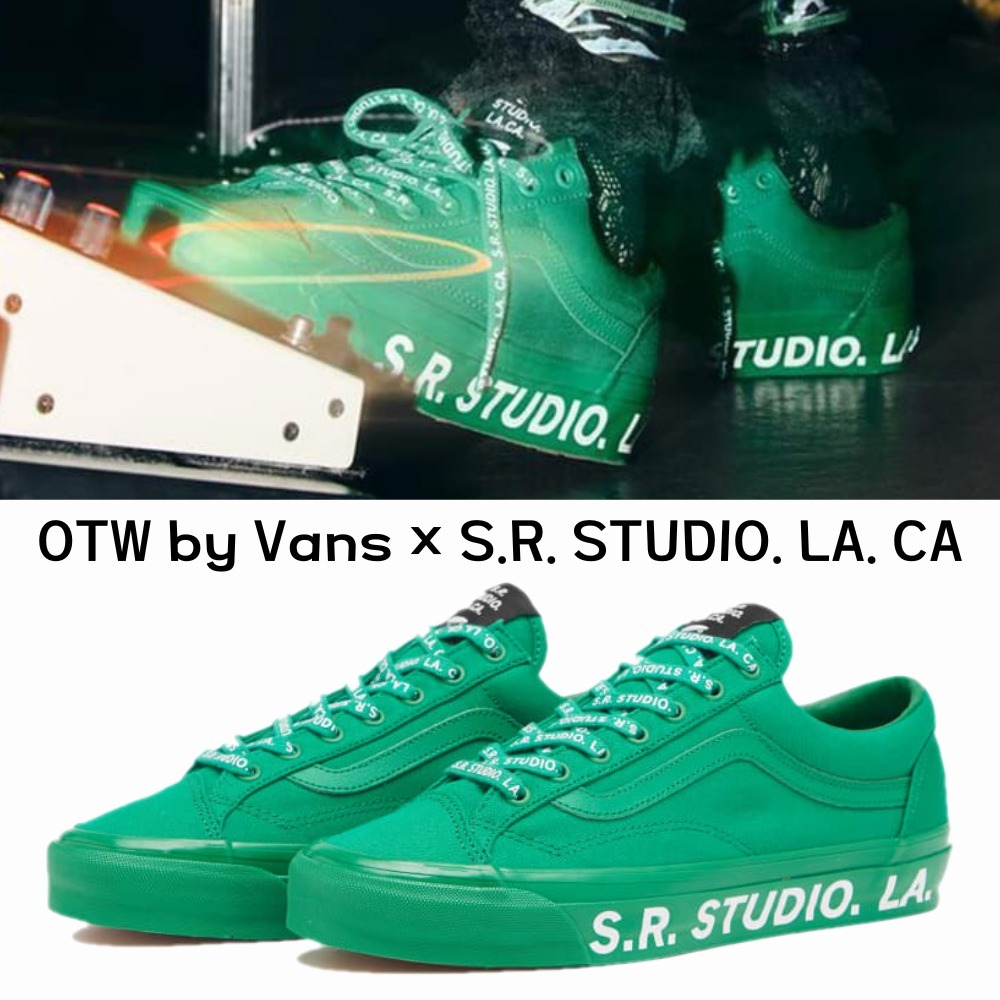 関税送料込♪Vans OTW/Old Skool Reissue 36 Vibram