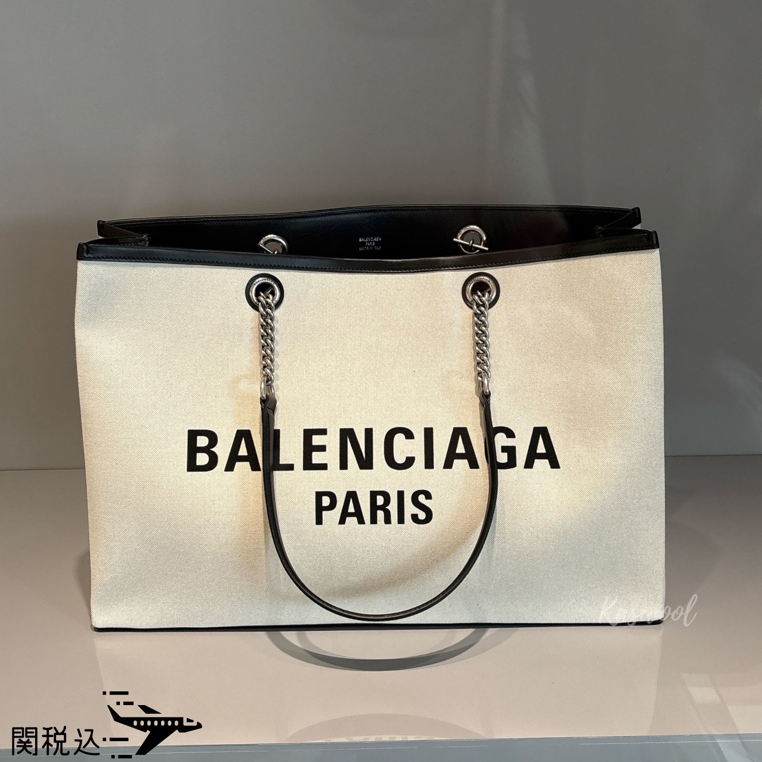 BALENCIAGA バレンシアガ Duty Free Medium Tote トートバッグ