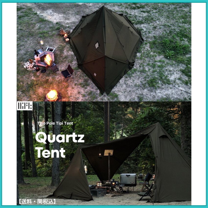 ◆16ft◆Quartz Tent◆クォーツ テント◆正規品