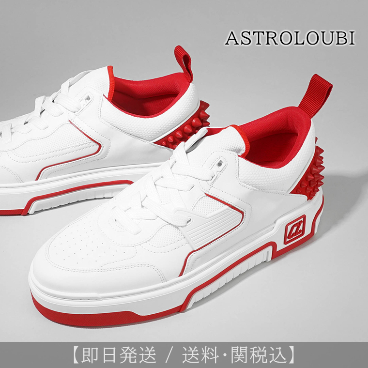 【新作】CHRISTIAN LOUBOUTIN メンズ スニーカー