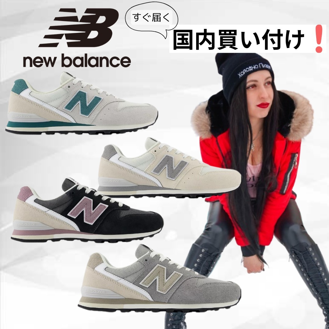 New Balance（ニューバランス）WL996V2 スニーカー シューズ 靴