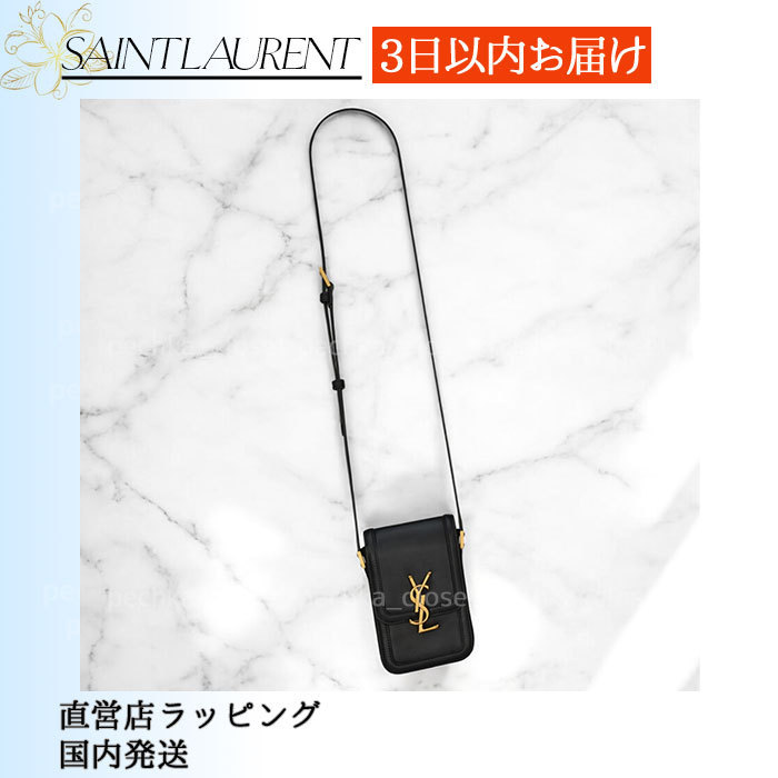スピード配送◆送込【SAINT LAURENT】ソルフェリーノ*ミニバッグ