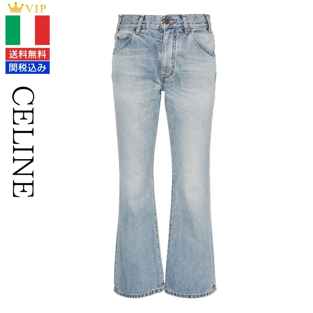VIP【送料関税込】CELINE light blue cotton washed denim