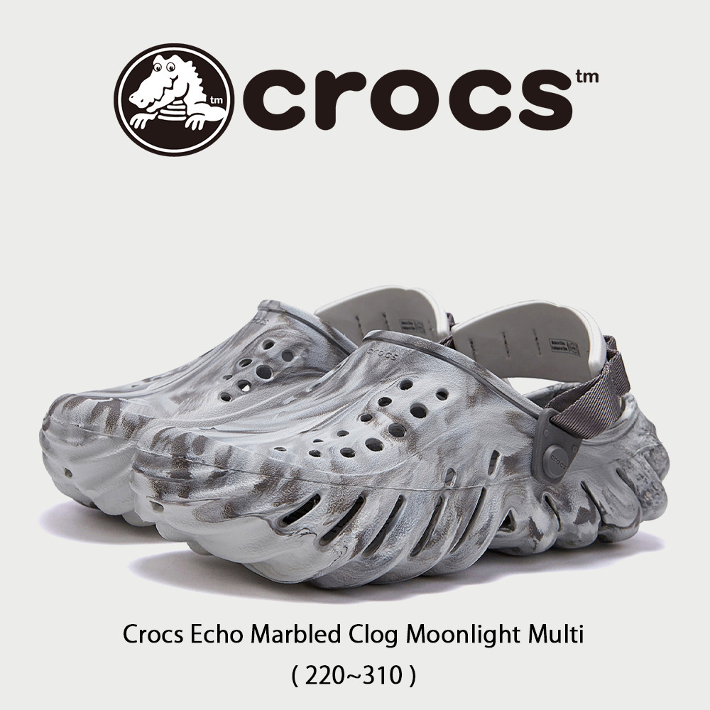 【Crocs】 正規品★ Echo Marbled Clog Moonlight Multi ★人気