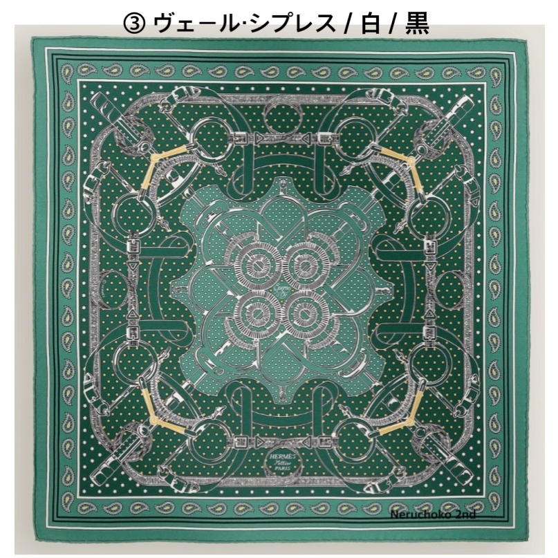 国内発送《大人気♡》シルクバンダナ エプロンドール