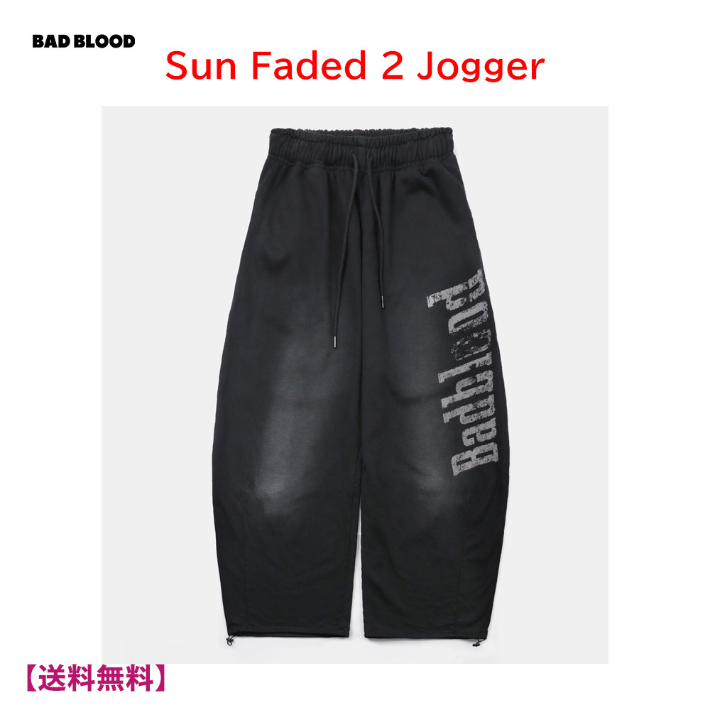 [韓国]★BADBLOOD★Sun Faded 2 Jogger PANTS★ジョガーパンツ