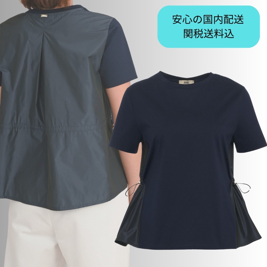 人気！【HERNO】ウエストドローストリングTシャツ