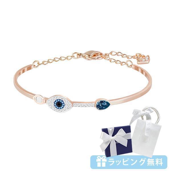 【新品】スワロフスキー SWAROVSKI ブルークリスタル swaro81