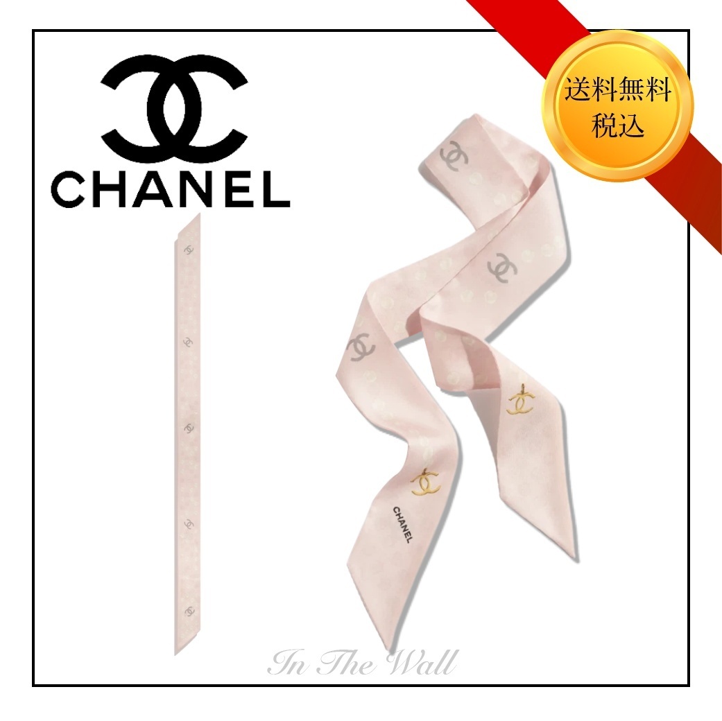 ラグジュアリー♪【CHANEL】25P ヘアバンドシルクツイル＆ピンク