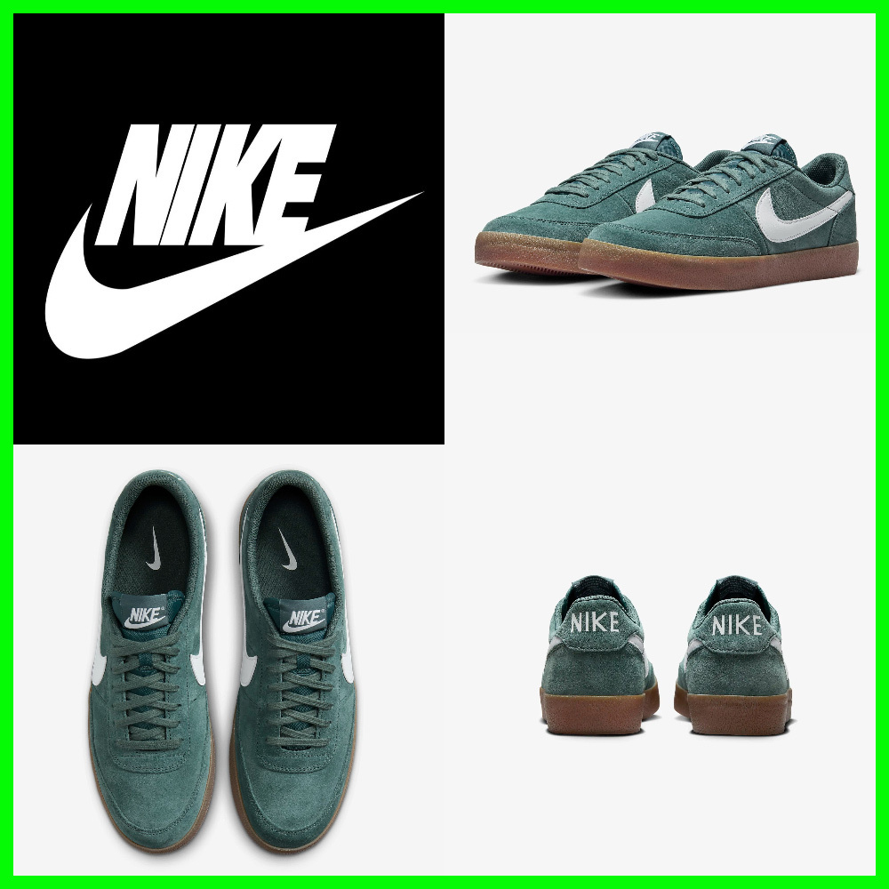 ★Nike Killshot 2 Vintage Green White★