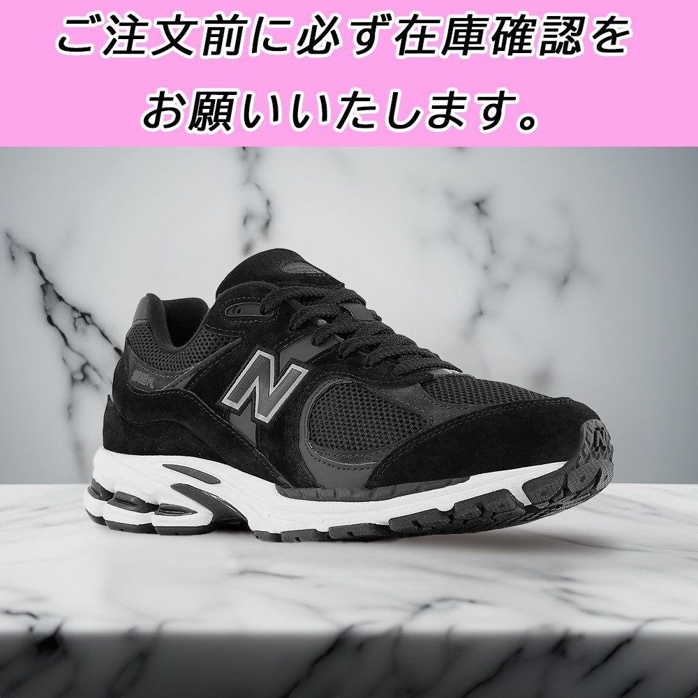 国内配送★New Balance★2002R (D) BK 22-30