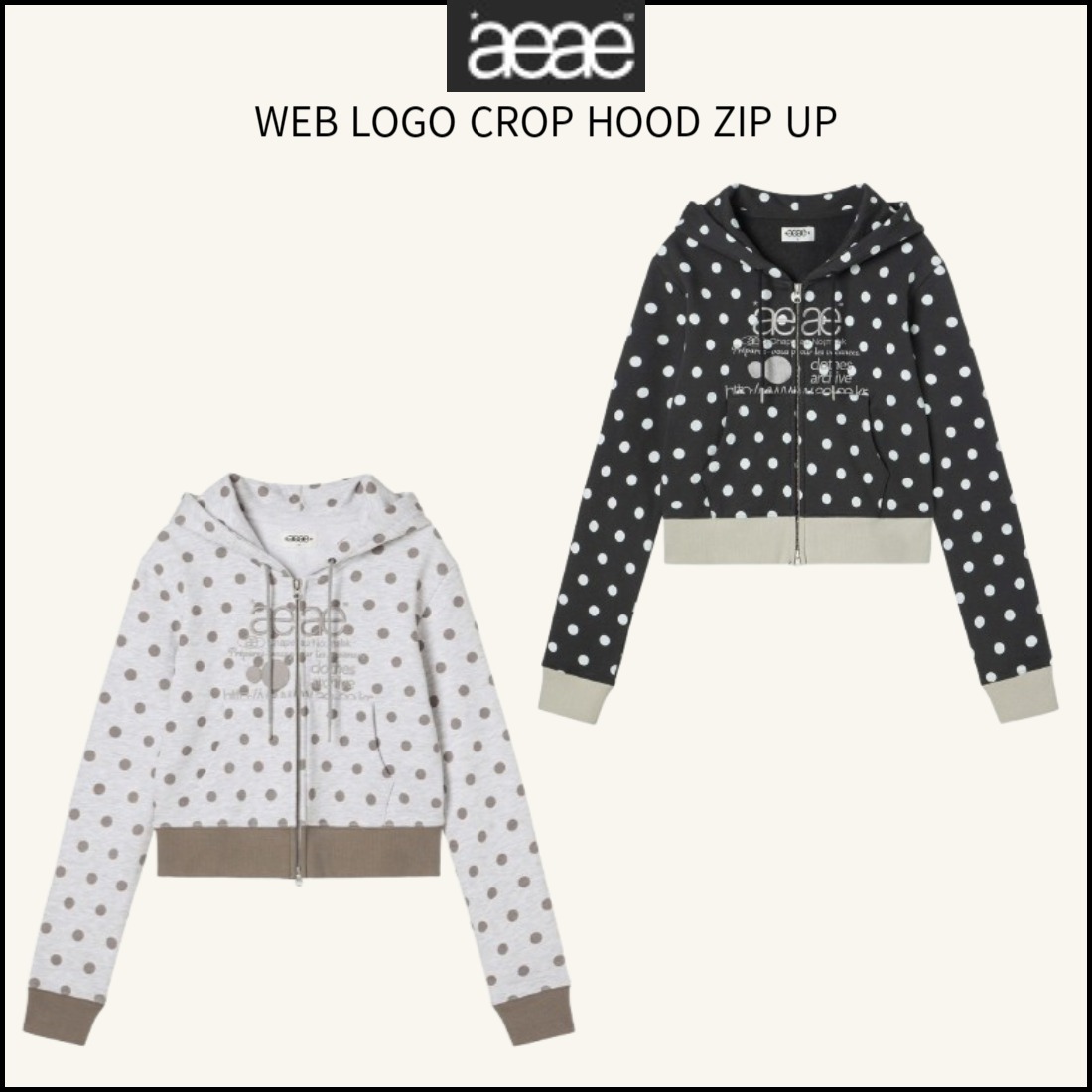 AEAE■WEB LOGO CROP HOOD ZIP UP■送料込