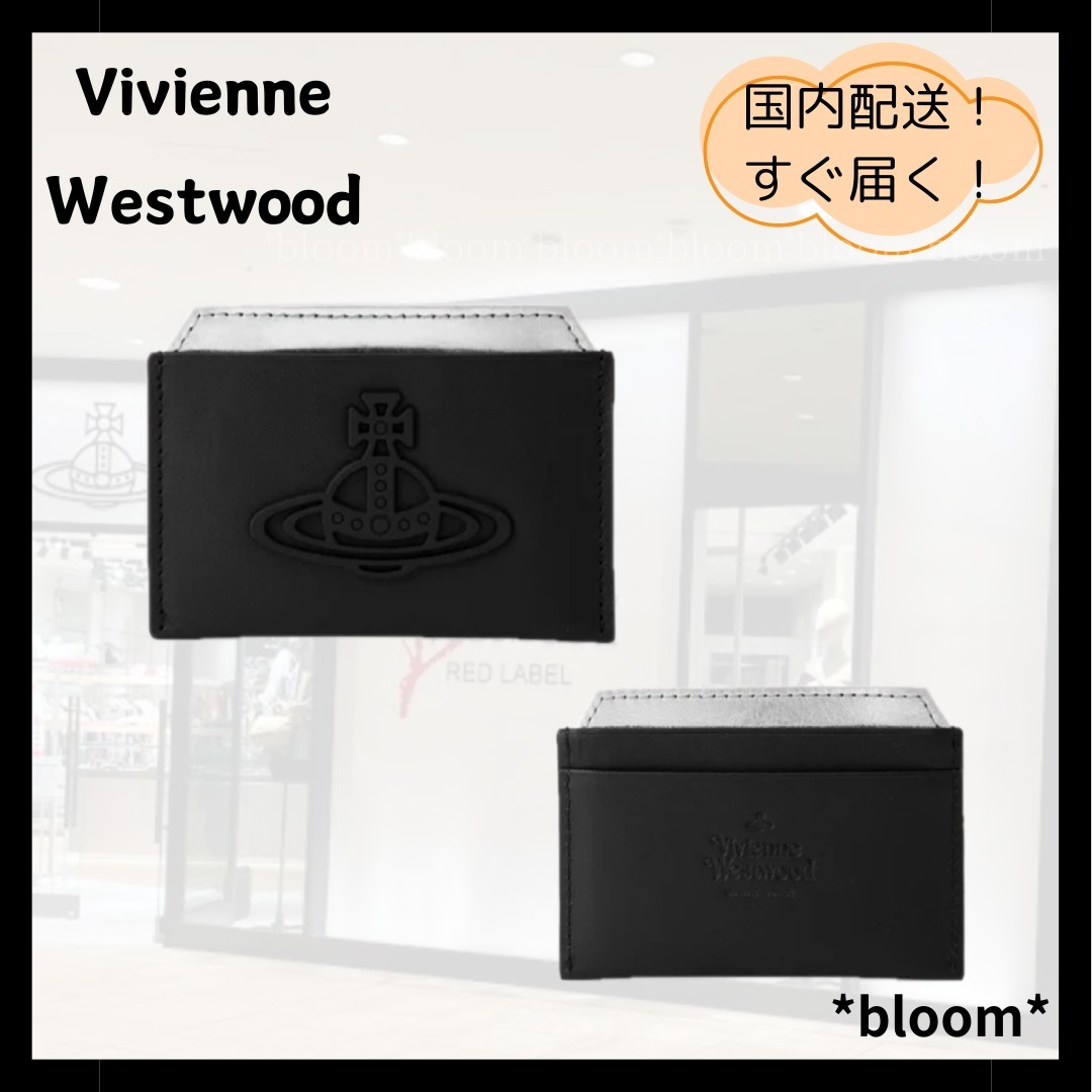 新作！《Vivienne Westwood》ALUMINIUM LEATHER カードケース