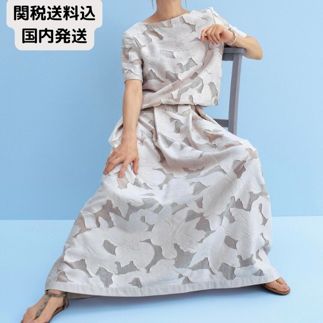 【HERNO】雑誌掲載！ ブルーミング ジャカード スカート
