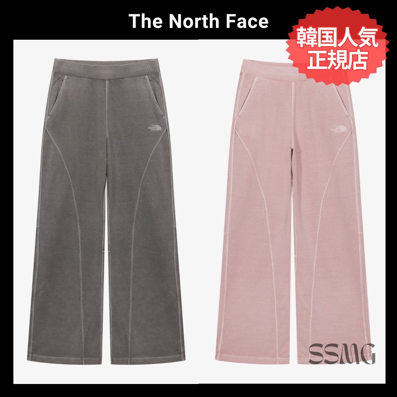 The North Face◆DYEING STRAIGHT SWEATPANTS 韓国人気 パンツ